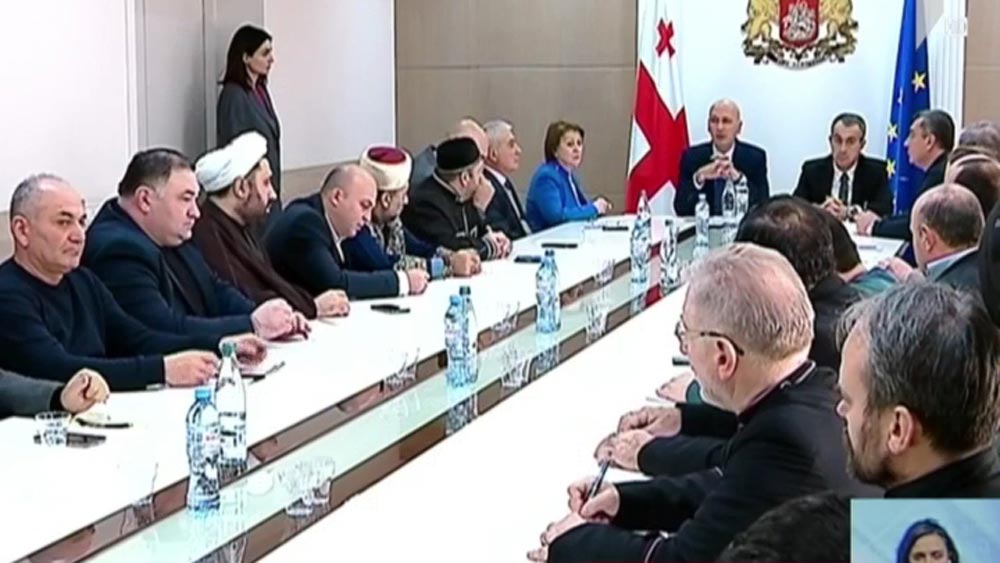 ადამიანის უფლებათა დაცვის დღისადმი მიძღვნილი მიღება