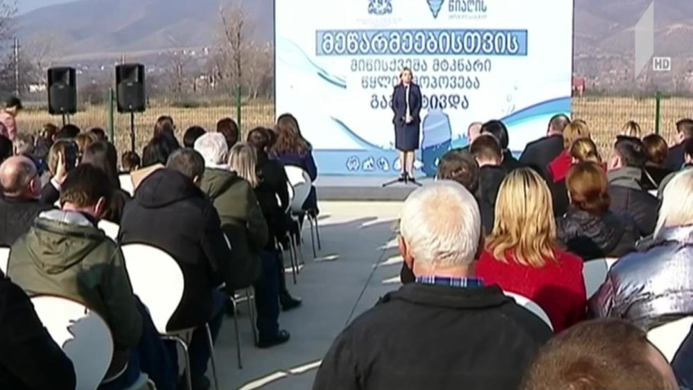 სალიცენზიო მოწმობების გადაცემა