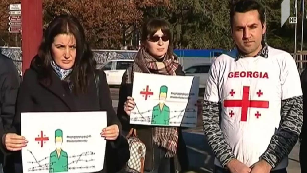 საოკუპაციო რეჟიმის უკანონო პატიმარი