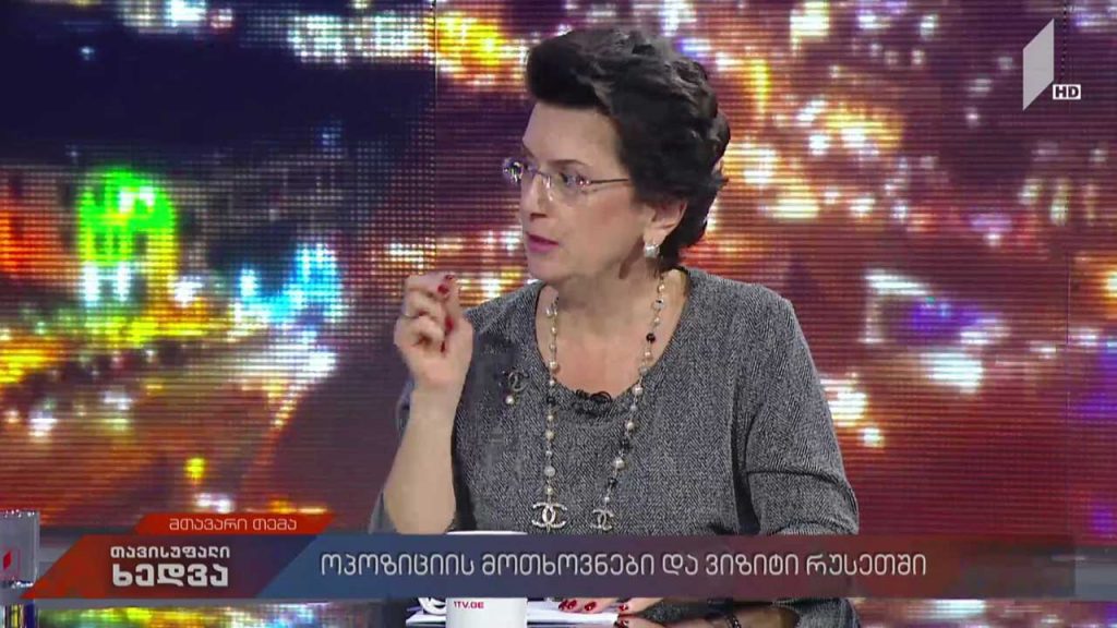 ოპოზიციის მოთხოვნები და ვიზიტი რუსეთში – სტუმარი: ნინო ბურჯანაძე