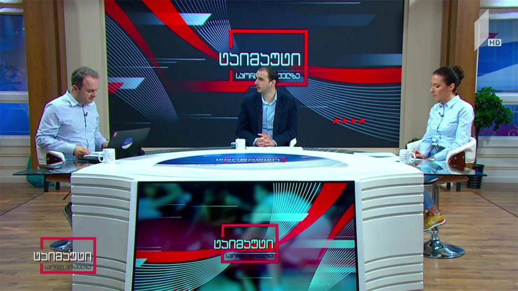 ტაიმაუტი – დღის მთავარი ქართული და უცხოური სპორტული სიახლეები
