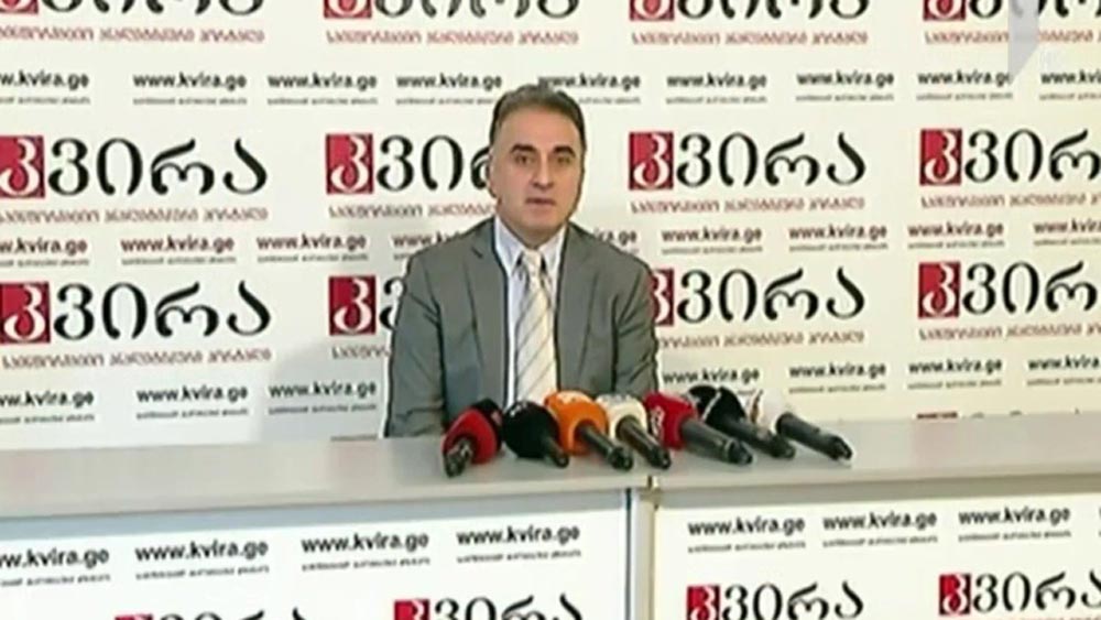 ხატიაშვილის განცხადება