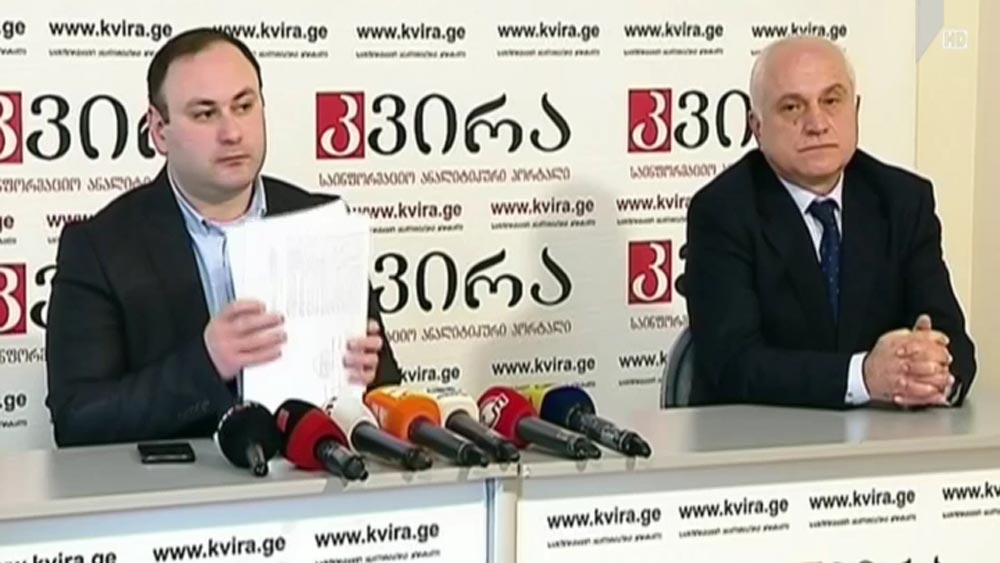 ლისის ტბის საქმე