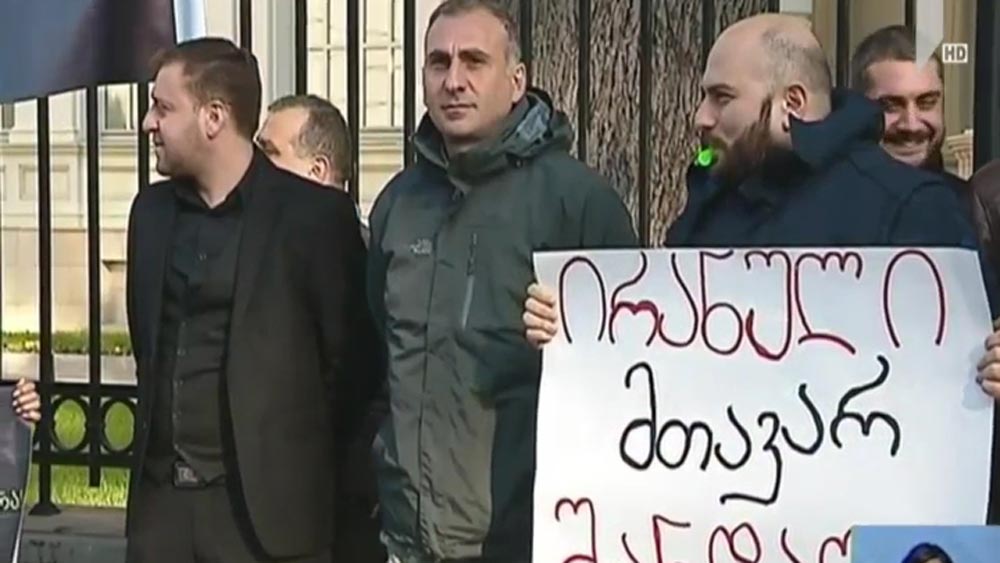აქცია პრეზიდენტის ადმინისტრაციასთან