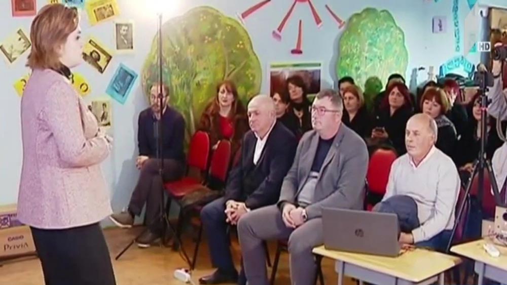 მასწავლებლის ეროვნული ჯილდო