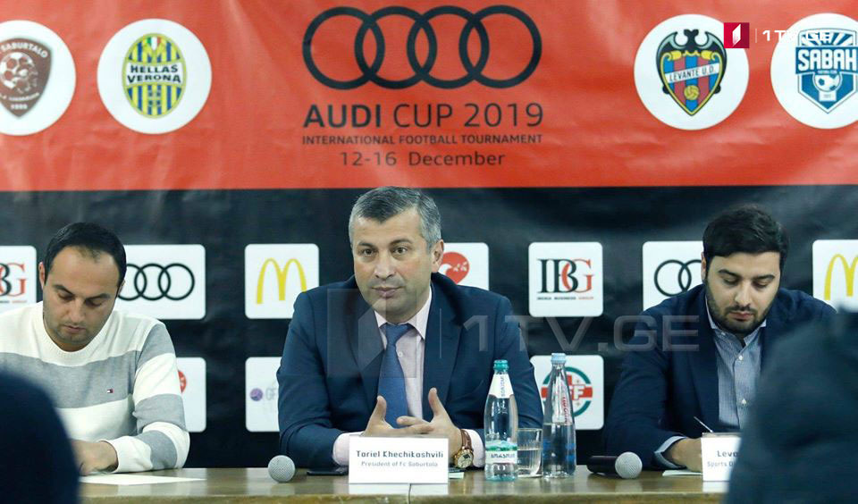„საბურთალო“ საერთაშორისო ტურნირს მართავს - თბილისში „ლევანტე“ და „ვერონა“ ჩამოდიან