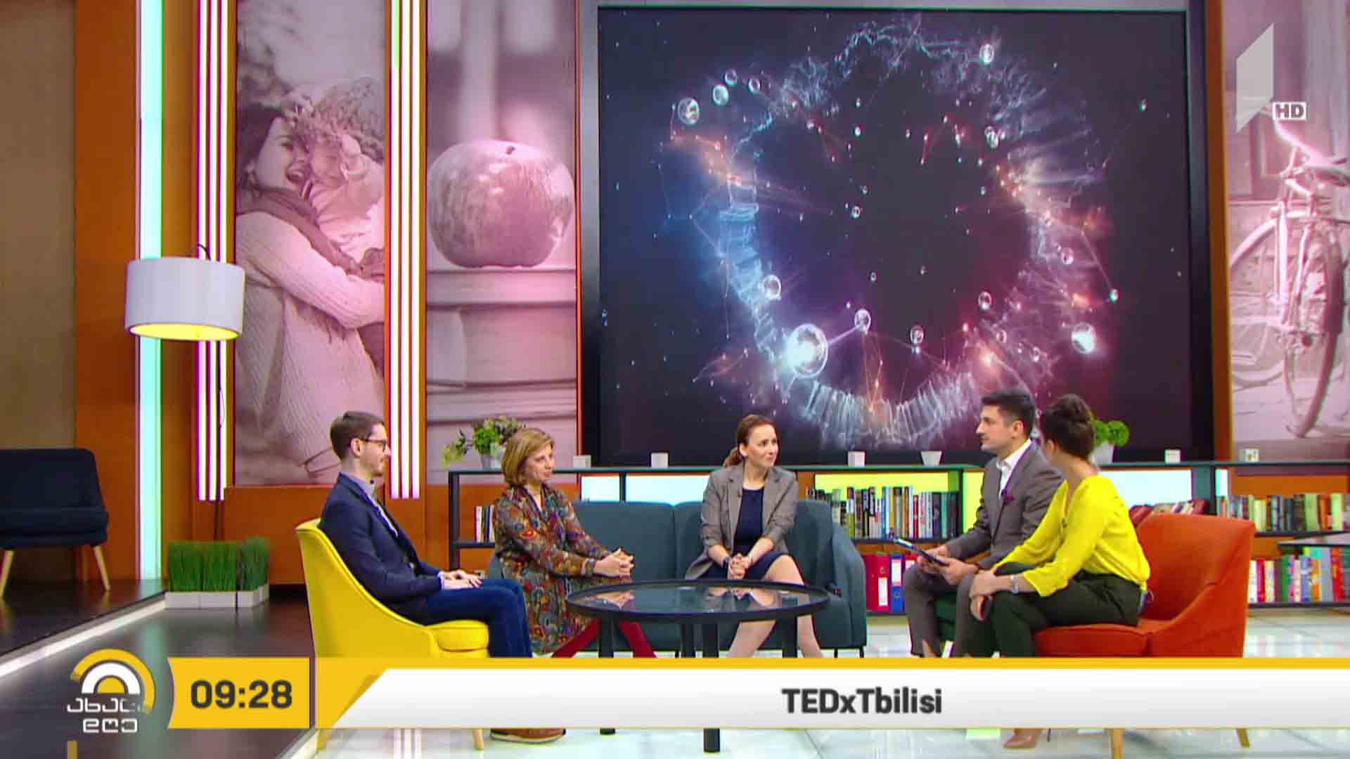 „ცხოვრების ხელოვნება“ - TEDxTbilisi -ის ორგანიზატორები სტუმრად „ახალ დღეში“