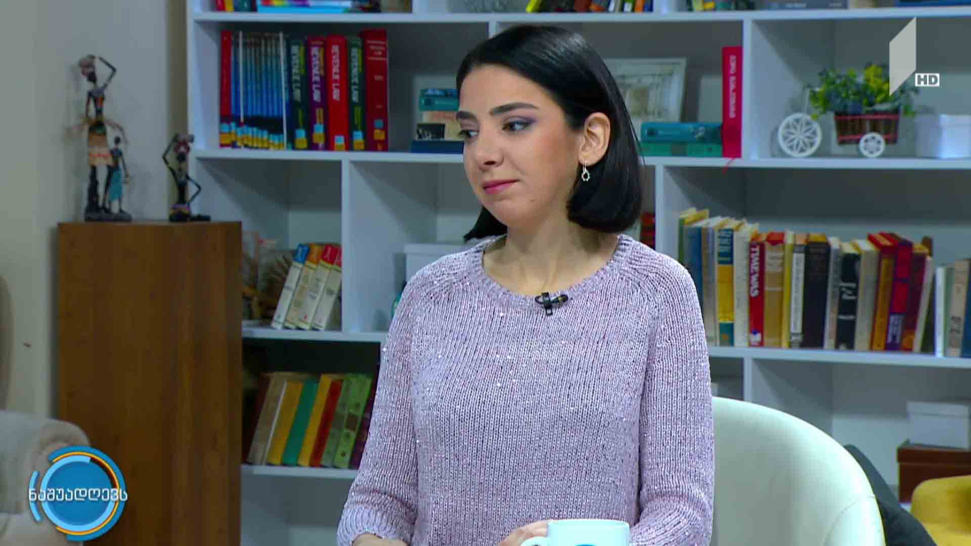 „დღესასწაულები ძველ თბილისში“ - გამოფენა