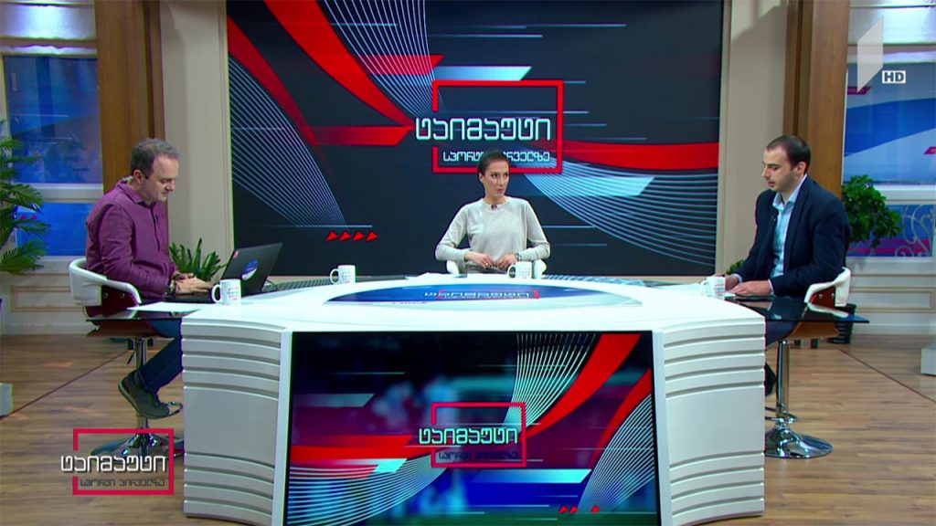 ტაიმაუტი – დღის მთავარი ქართული და უცხოური სპორტული სიახლეები