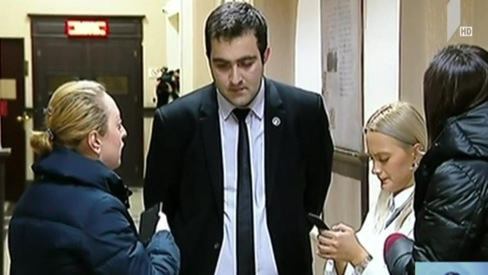 გიგი უგულავას სასამართლო