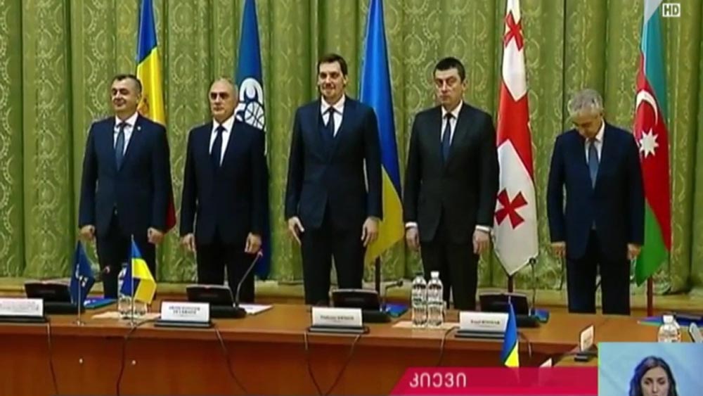 პრემიერის ვიზიტი უკრაინაში
