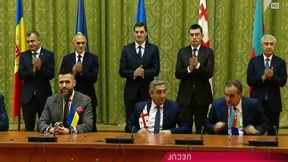 პრემიერ-მინისტრის ვიზიტი უკრაინაში 