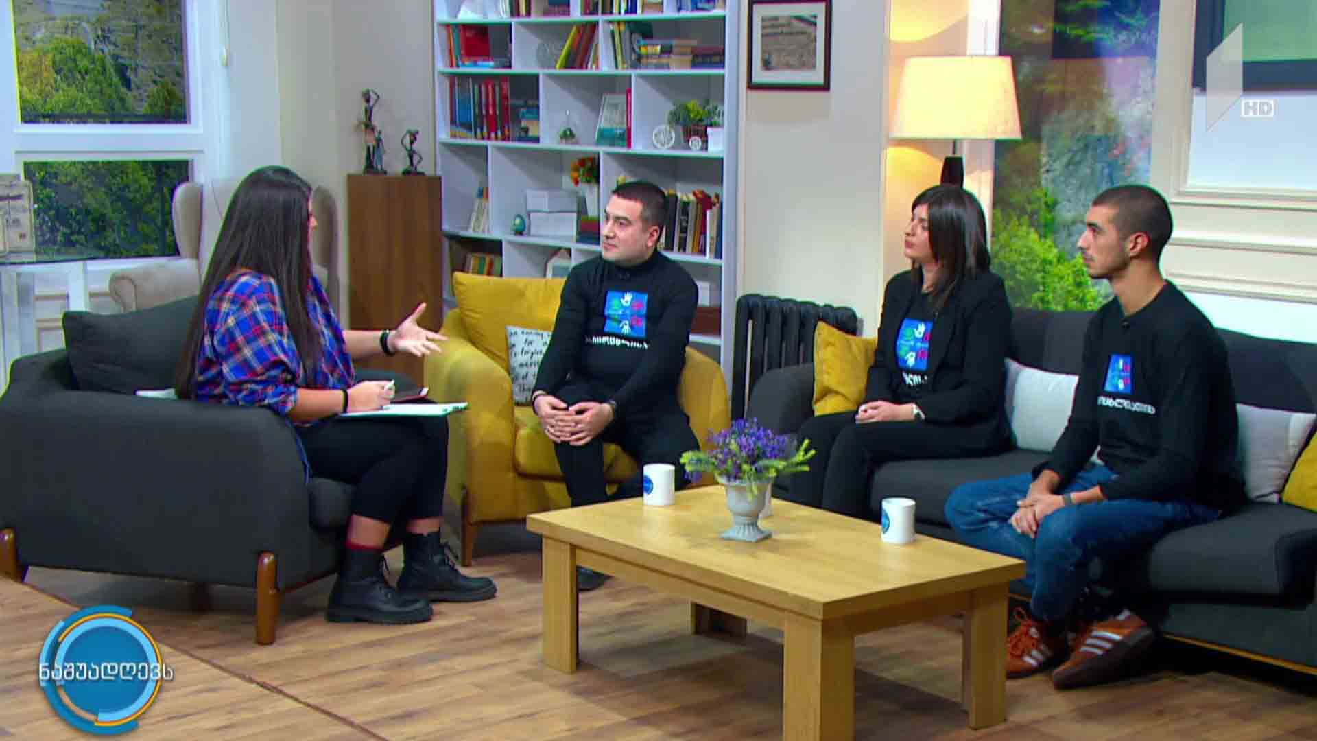 საქველმოქმედო კონცერტი