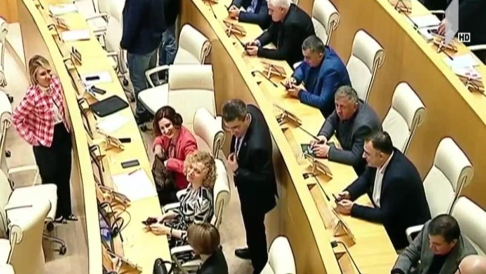 არჩეული მოსამართლეები და ვაკანტური თანამდებობები