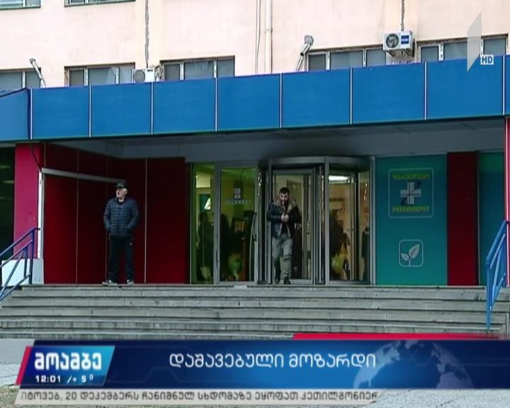 თვითმკვლელობის მცდელობისას დაშავებული მოზარდის მდგომარეობა, კვლავ მძიმეა