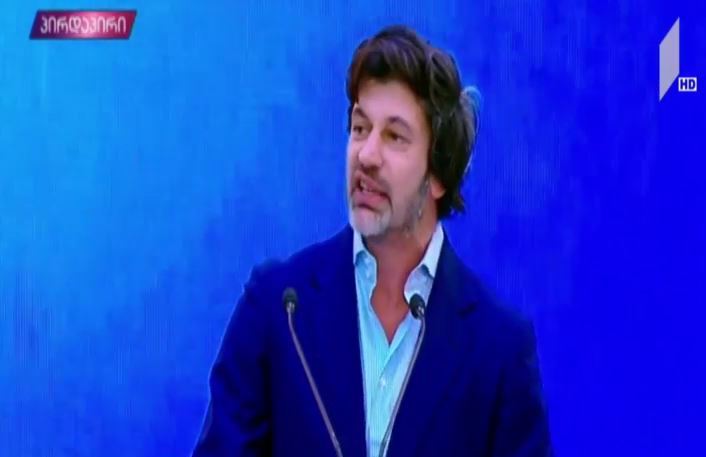 კახა კალაძის გამოსვლა აქციაზე - „საქართველოს გზა ევროპისკენ“