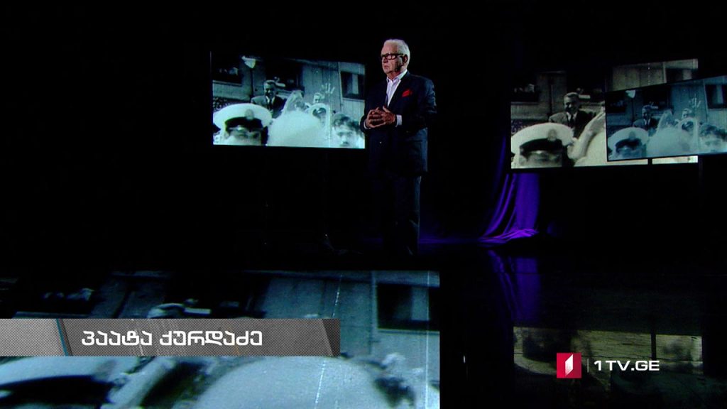 #დოსიე „ექვსდღიანი ომი“