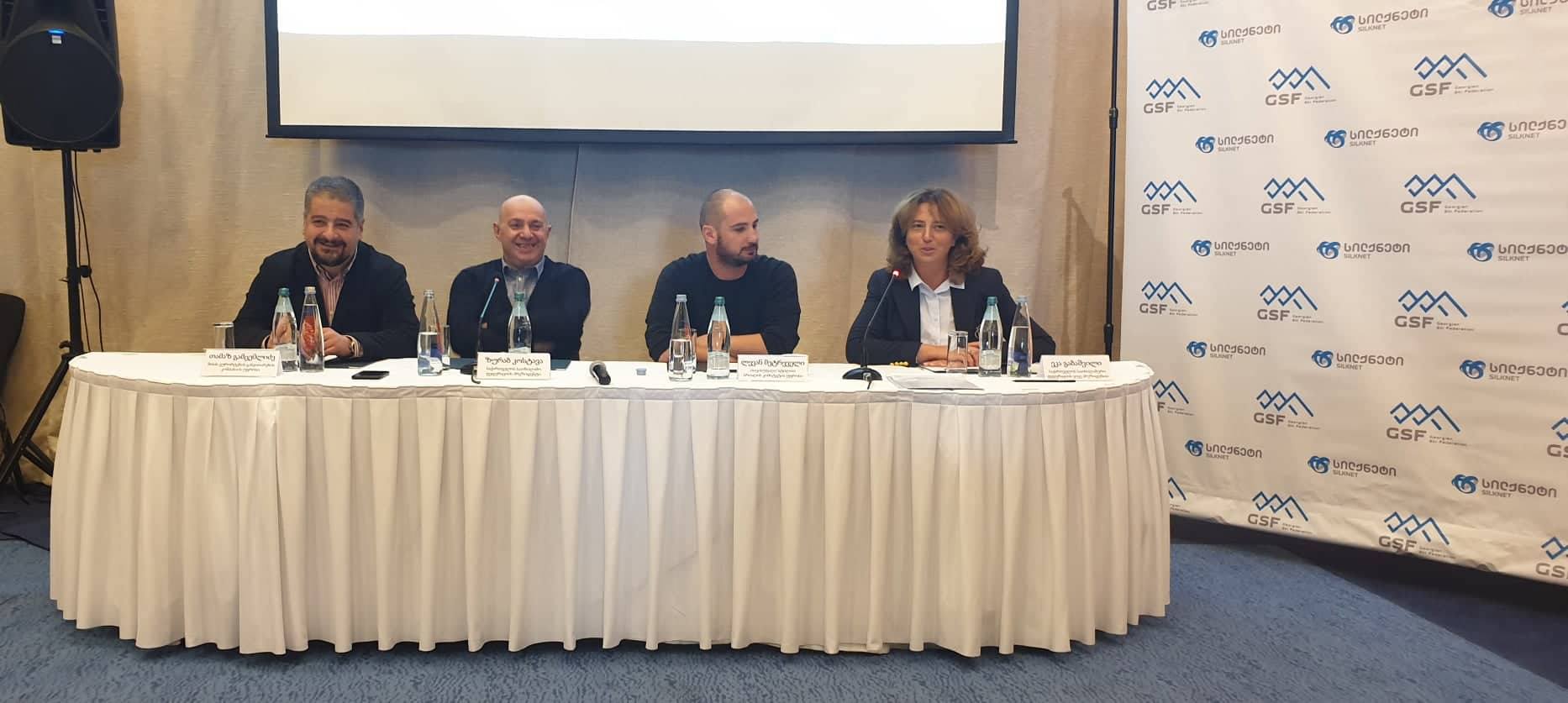 2019/2020 წლის ზამთრის სეზონი და გეგმები