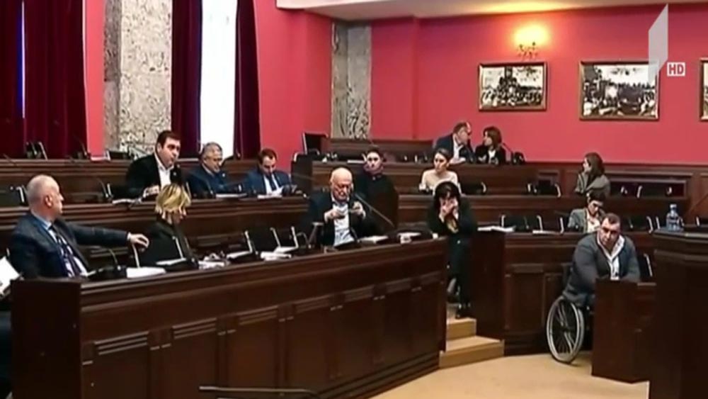 კომუნიკაციების კომისიის ანგარიში