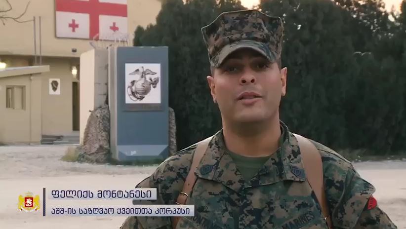 უცხოელი სამხედროები საერთაშორისო მისიებში მონაწილეობისთვის საქართველოს მადლობას უხდიან [ვიდეო]