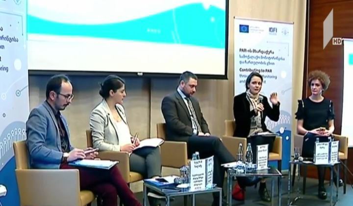 საჯარო მმართველობის რეფორმის მონიტორინგი