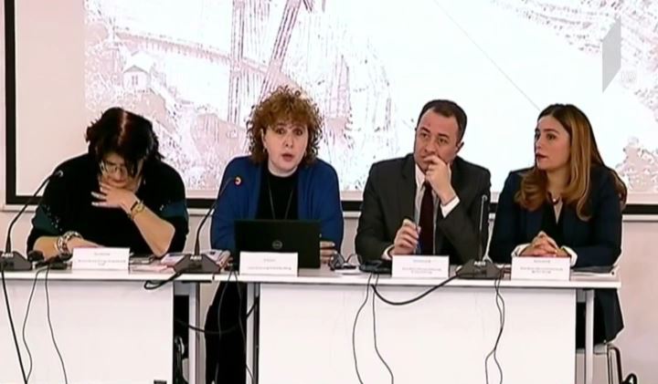 საერთაშორისო კონფერენცია