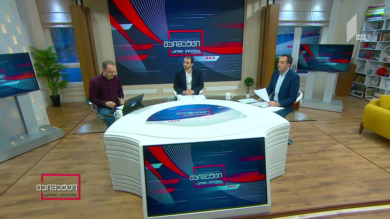 ტაიმაუტი - დღის მთავარი ქართული და უცხოური სპორტული სიახლეები