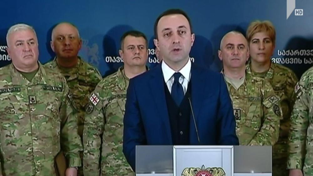 სამხედრო ქალაქის მშენებლობა