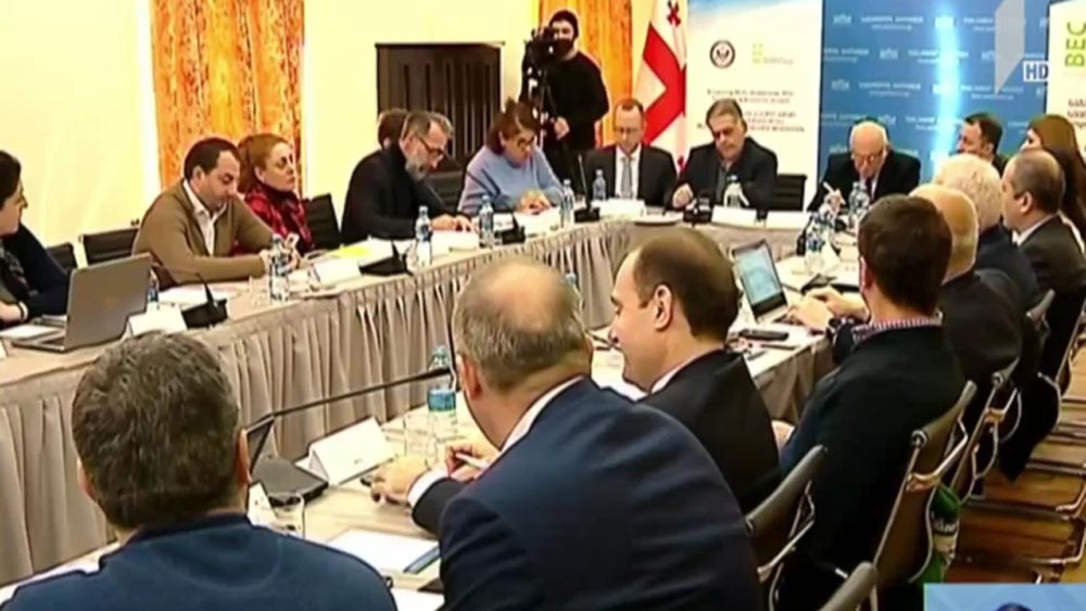 ენერგოეფექტურობის კანონპროექტის განხილვა