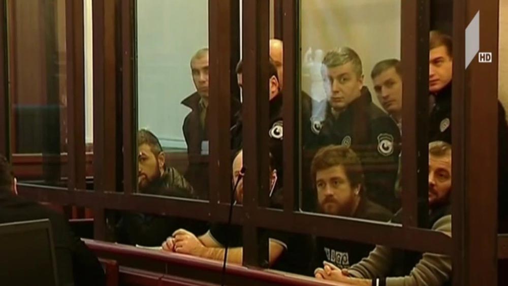 20-21 ივნისის საქმე