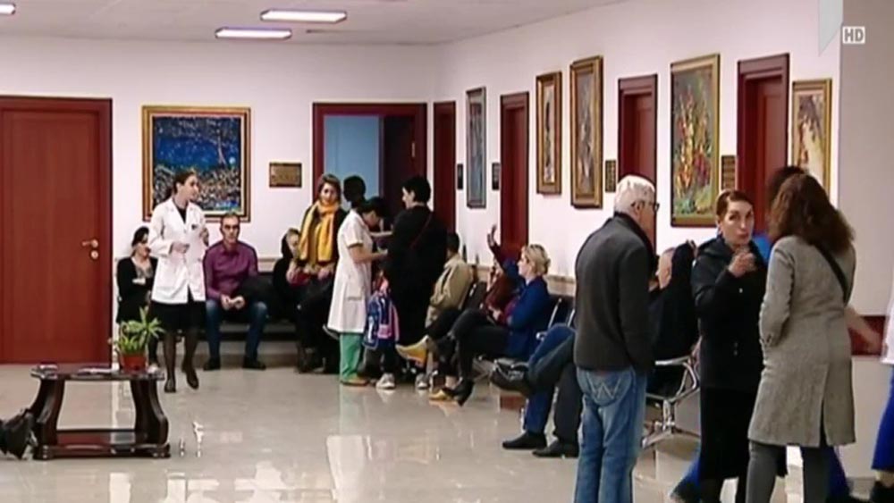 საყოველთაო ჯანდაცვის რეფორმა