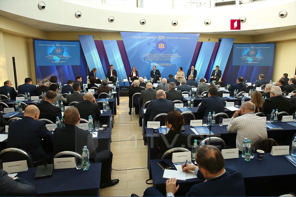 თბილისში ელჩების კონფერენცია 2019 გრძელდება
