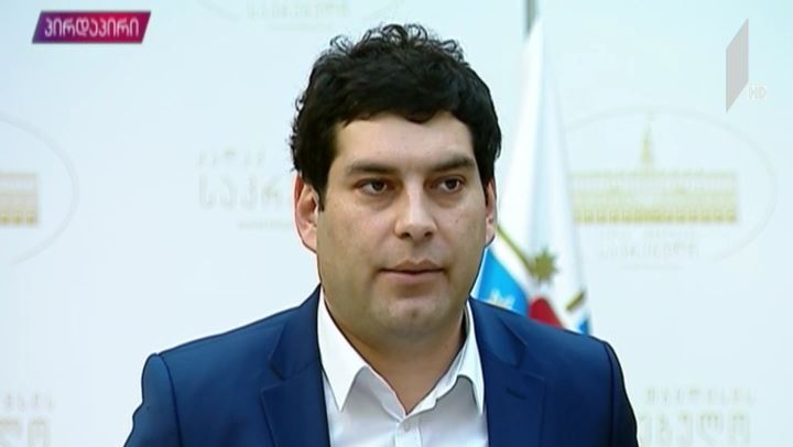 ბექა დავითულიანის განცხადება