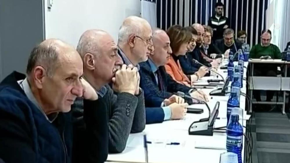 ჯანდაცვის რეფორმა