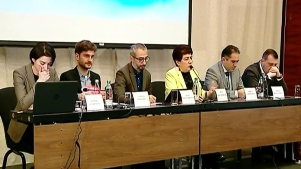 კონფერენცია თბილისში
