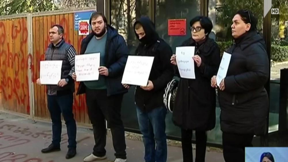 აქცია „მწვანე სკოლასთან“