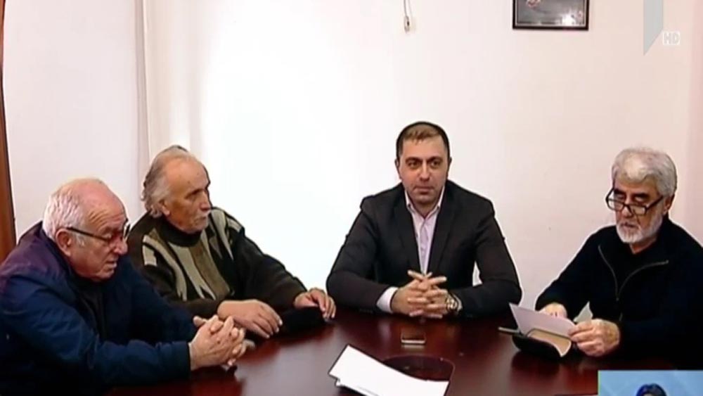 „თავისუფალი საქართველოს“ განცხადება