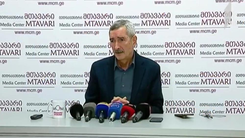 სეზონური გრიპები