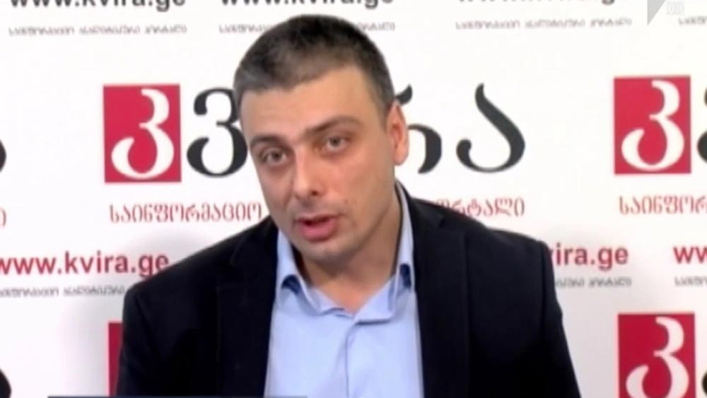 ყინწვისის საქმე