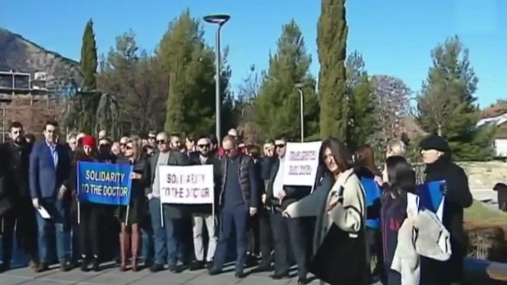 ვაჟა გაფრინდაშვილის მხარდასაჭერი აქცია
