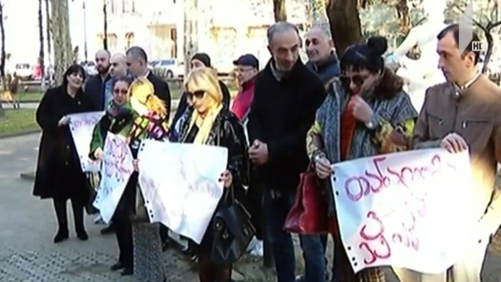 ადვოკატების აქცია ქუთაისში
