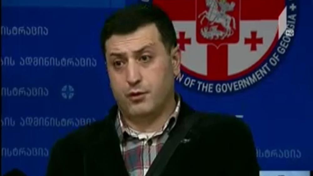 შეხვედრა არასრულწლოვანთა მართლმსაჯულებაზე