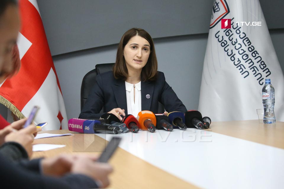 ლონდა თოლორაიას პრესკონფერენცია