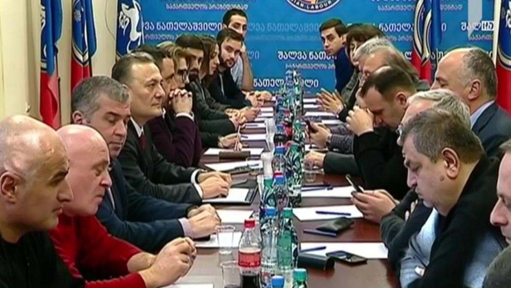 მზადება დიალოგის მეოთხე რაუნდისთვის 