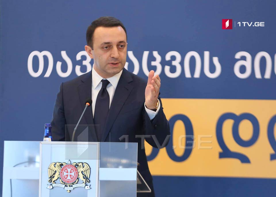 ირაკლი ღარიბაშვილი – პოლიტიკური ნიშნით დევნა 2012 წელს დავასრულეთ, სპეკულაციები საფუძველს მოკლებულია