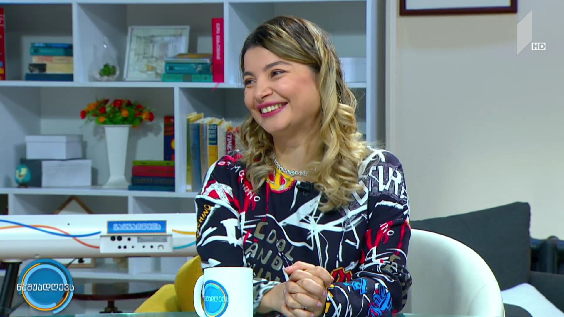 ფენ შუი და ახალი წელი