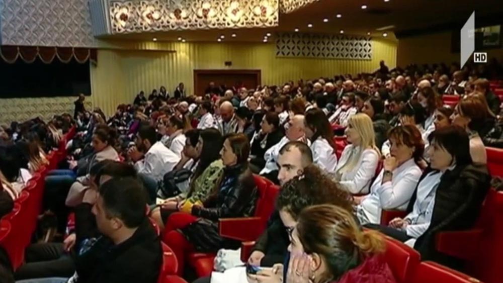 ექიმების განცხადება