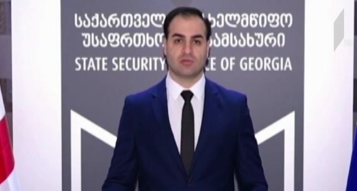 დაკავება ქრთამის აღების ბრალდებით
