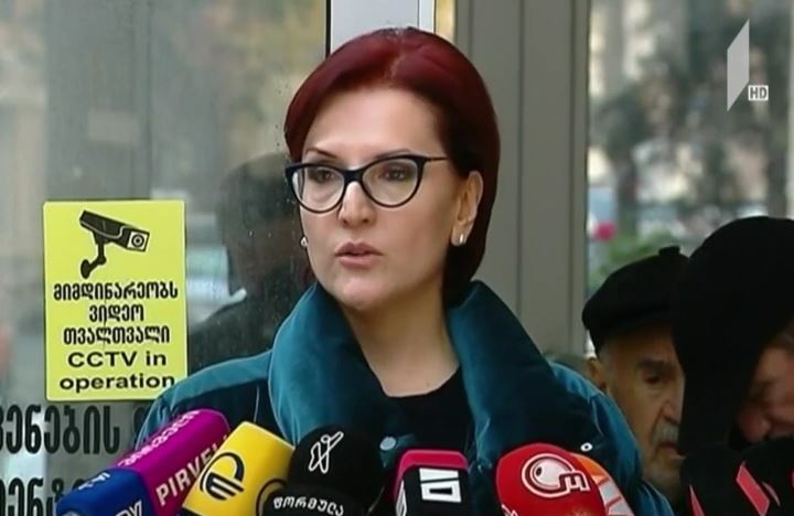ცოტნე გამსახურდიას საქმე