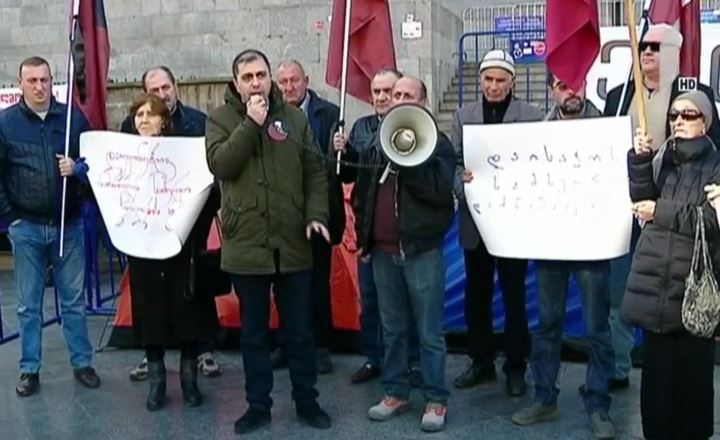 პარლამენტის წინ აქცია გაიმართა